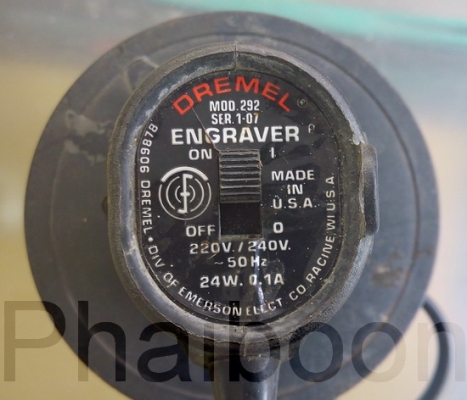 ขายปากกาแกะสลักไฟฟ้า DREMEL ขายปากกาแกะสลักไฟฟ้า DREMEL
