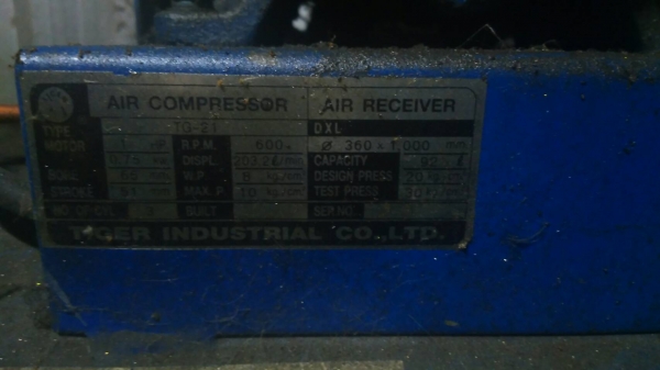 ปั้มลม Tiger 3แรงม้า (รอบเร็ว) ไฟ 220V ขายถูก เจ้าของต้องใช้เงิน