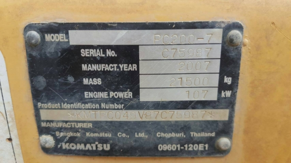 ขายรถแบคโฮ KOMATSU PC200-7 บูมยาว เอกสารเล่มปี 2007 ราคา 1ุ600000 ขายรถแบคโฮ KOMATSU PC200-7 บูมยาว เอกสารเล่มปี 2007 ราคา 1ุ600000