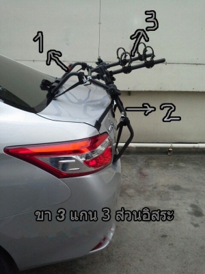 ขายแร็คจักรยานห้อยท้ายรถยนต์ รุ่น RB-1 ขายแร็คจักรยานห้อยท้ายรถยนต์ รุ่น RB-1