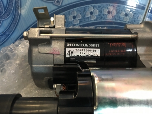 ขายไดสตาร์ทHonda fd