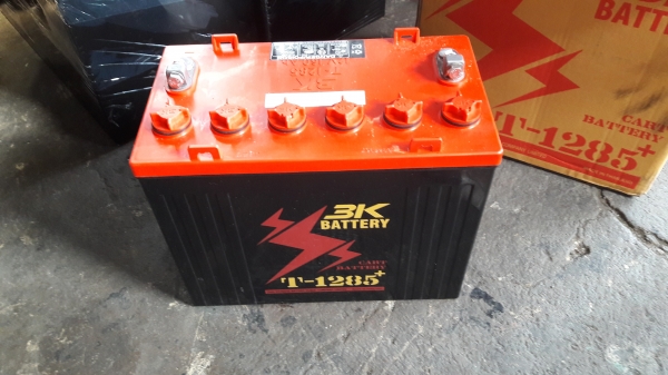 แบตเตอรี่ใหม่ มือสอง แบตเตอรี่ใหม่ มือสอง