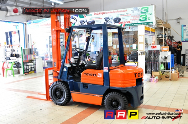 ขายรถโฟล์คลิฟท์มือสอง TOYOTA รุ่น 5FD25-20268 นำเข้าจากประเทศญี่ปุ่น 100\% ไม่เคยใช้งานในไทย ขายรถโฟล์คลิฟท์มือสอง TOYOTA รุ่น 5FD25-20268 นำเข้าจากประเทศญี่ปุ่น 100\% ไม่เคยใช้งานในไทย