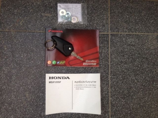 Honda Msx SF 125i หัวฉีด สภาพสวย ใหม่ โฉมปัจจุบัน สีขาว