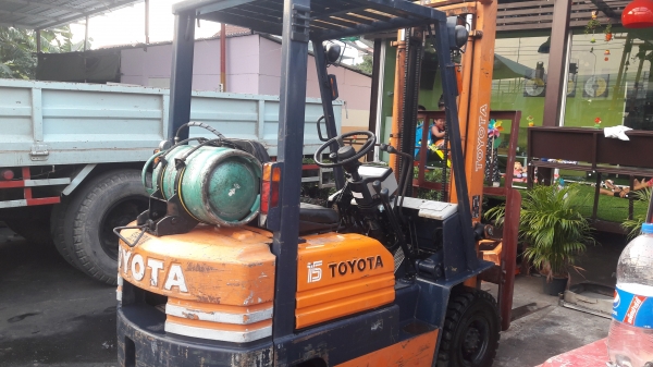 ขายด่วน