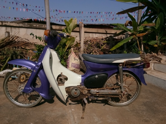 ขายc70 ขายc70