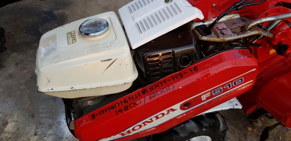 รถพรวนดิน สาดดิน ใบตีดินเต็มๆๆพร้อมใช้งาน รถพรวนดิน สาดดิน ใบตีดินเต็มๆๆพร้อมใช้งาน