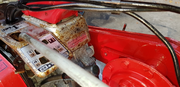 รถพรวนดิน สาดดิน ใบตีดินเต็มๆๆพร้อมใช้งาน รถพรวนดิน สาดดิน ใบตีดินเต็มๆๆพร้อมใช้งาน