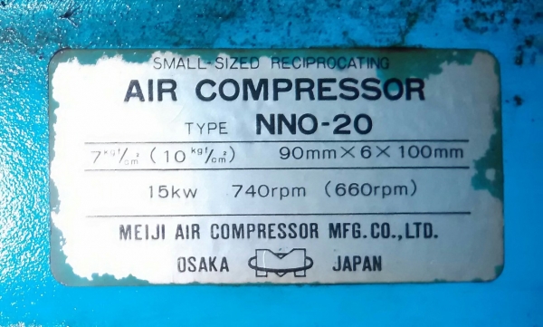 **ขายถูกๆ หัวปั้มลมมือสอง(เก่านอก-แห้งๆญี่ปุ่น)** MEIJI 20แรง  3หัว 6สูบ ทดสอบเรียบร้อย แน่นๆนิ่งๆเงียบๆครับ