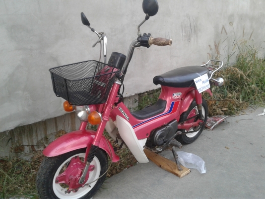 Honda chaly ชาลี เดิมสวย น่าใช้ครับ Honda chaly ชาลี เดิมสวย น่าใช้ครับ