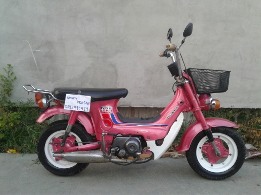Honda chaly ชาลี เดิมสวย น่าใช้ครับ