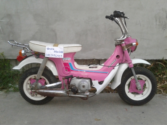 Honda chaly ชาลี แต่งสวย เครื่อง70cc.ราคาไม่แพงครับ