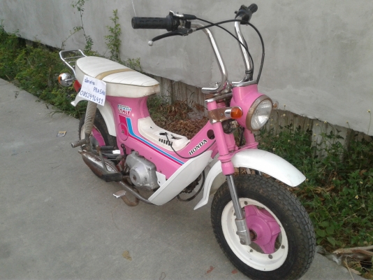 Honda chaly ชาลี แต่งสวย เครื่อง70cc.ราคาไม่แพงครับ Honda chaly ชาลี แต่งสวย เครื่อง70cc.ราคาไม่แพงครับ