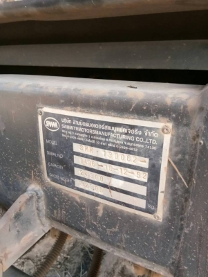 ขาย HINO 344 พ่วงแม่ลูก กระบะเหล็กสามมิตร รถปี 53