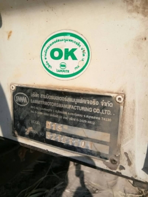 ขาย HINO 344 พ่วงแม่ลูก กระบะเหล็กสามมิตร รถปี 53