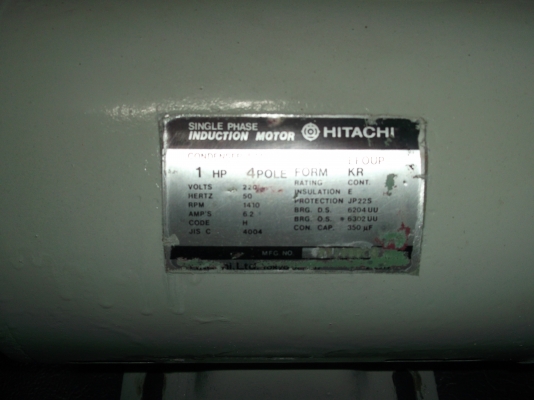 ขายมอเต้อ1แรงตามสภาพ ขายมอเต้อ1แรงตามสภาพ