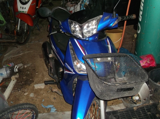 ขายเวบ125ไอปี55