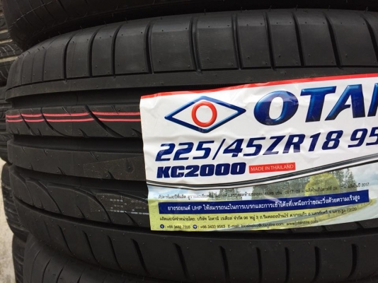 ขายยางใหม่ OTANI KC2000 225-45-18 ปี18 ชุดละ 8,900 บาท ขายยางใหม่ OTANI KC2000 225-45-18 ปี18 ชุดละ 8,900 บาท