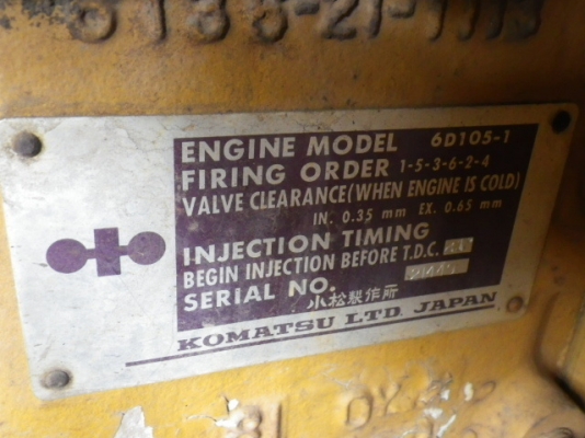 ขายรถตัก ยี่ห้อ Komatsu รุ่น 515-2 ขายรถตัก ยี่ห้อ Komatsu รุ่น 515-2