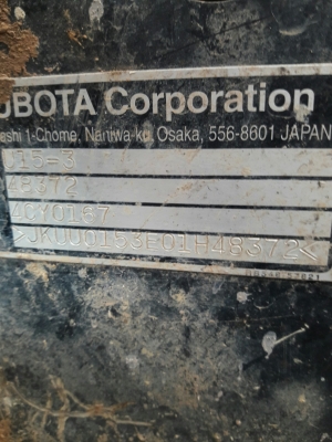 ขายๆๆๆรถขุด1.5ตันU15