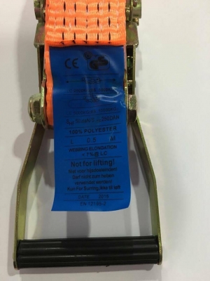 สายสเตย์ ราคาถูก