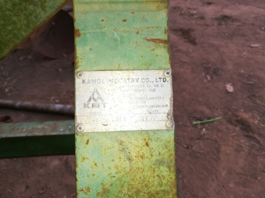 ขายผานสี่เคเอ็มทีสภาพสวย ขายผานสี่เคเอ็มทีสภาพสวย