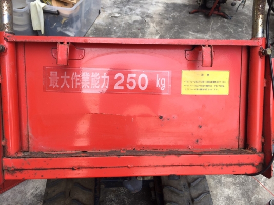 ขายรถบรรทุกตีนตะขาบ เก่าญี่ปุ่น ขายรถบรรทุกตีนตะขาบ เก่าญี่ปุ่น