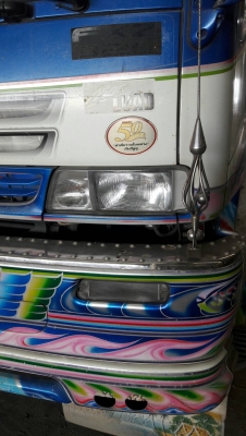 พ่วง 22 ล้อ ISUZU FXZ320 EURO2 ปี 51 แม็กซ์โหลด ไมล์ 5 แสน กระบะมิเนียมคอกเกษตร - ดั้ม ส.สมบัติชุดใหญ่ สวยเดิมบาง ยางดี