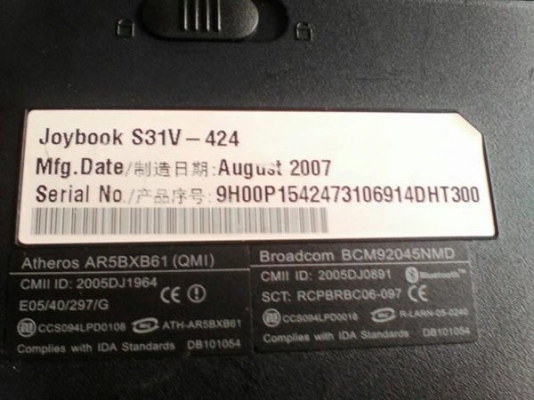 NoteBook BenQ รุ่น S31V-424 NoteBook BenQ รุ่น S31V-424