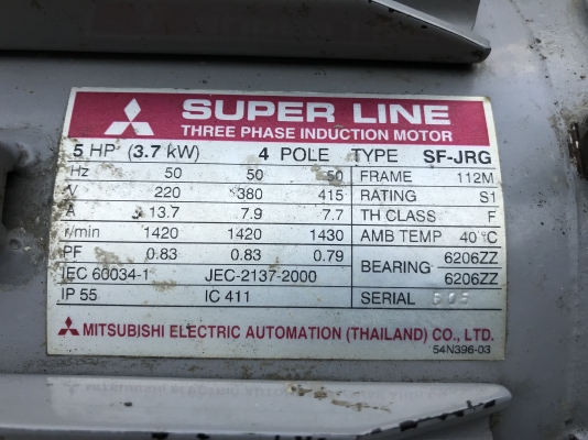 ขายมอเตอร์เกียร์ Cycro drive Sumitomo 5HP. 380V อัตราทด 1:15 เพลาออกประมาณ 100รอบต่อนาที สภาพสวยมากเดิมๆ วิ่งนิ่ม พร้อมใช้งาน มี 9ตัวครับ