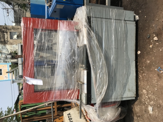 ขายเครื่องรัดกล่องของญี่ปุ่นราคาถูกๆครับ