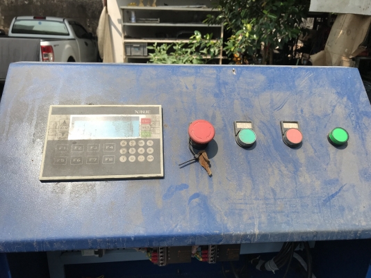 ขายเครื่องห่อพลาสติกพวกเพลาเหล็กหรือห่อวัสดุเป็นพวกเพลาราคาประหยัดครับ ขายเครื่องห่อพลาสติกพวกเพลาเหล็กหรือห่อวัสดุเป็นพวกเพลาราคาประหยัดครับ