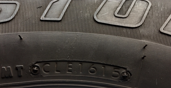ยาง 2 เส้น Bridgestone 245-70-16 ปี 15 ยาง 2 เส้น Bridgestone 245-70-16 ปี 15