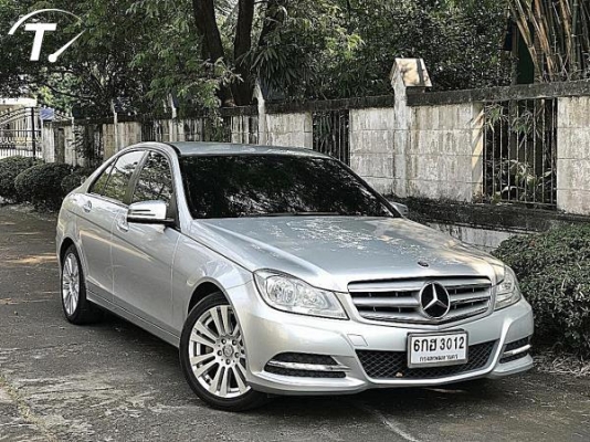 ฝากลงขายคับ