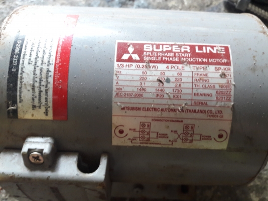 ขาย !! มอเตอร์1/3แรง220v.ยี่ห้อ.ฮิตาชิและมิตซู..พร้อมใช้งาน ขาย !! มอเตอร์1/3แรง220v.ยี่ห้อ.ฮิตาชิและมิตซู..พร้อมใช้งาน