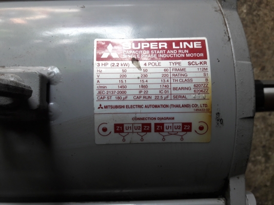 ขาย !! มอเตอร์.มิตซู.ขนาด3แรง220v.รอบ1460.พร้อมใช้งาน.เดิมๆสวยๆ ขาย !! มอเตอร์.มิตซู.ขนาด3แรง220v.รอบ1460.พร้อมใช้งาน.เดิมๆสวยๆ