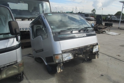 ขายหัวเก๋ง