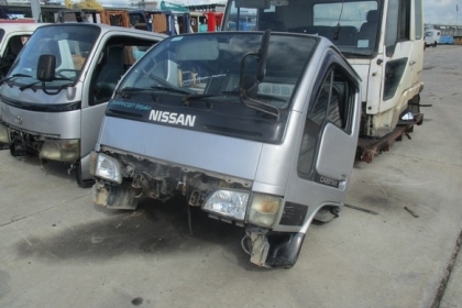 ขายหัวเก๋ง