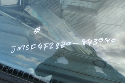 ขายหัวเก๋ง