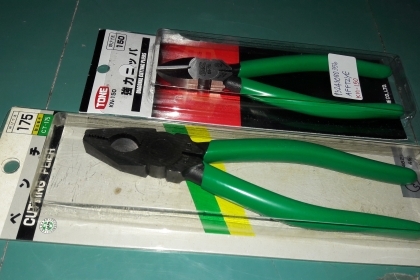 ขายคีมปากจิ้งจก คีมตัดสายไฟ แพ็คคู่ TONE MADE IN JAPAN ใหม่เก่าเก็บ.และคีมตัดใหม่เก่าเก็บ ขายคีมปากจิ้งจก คีมตัดสายไฟ แพ็คคู่ TONE MADE IN JAPAN ใหม่เก่าเก็บ.และคีมตัดใหม่เก่าเก็บ