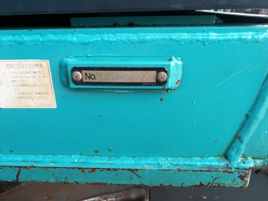 ขาย!! >>> Kobelco Sk135 YY04 8,xxx ชั่วโมง เอกสารอินวอย <<< เบอร์ติดต่อ 098-7155789 086-4631102