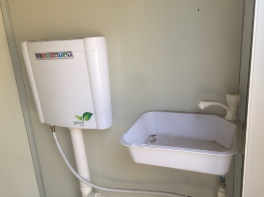 ห้องน้ำสำเร็จรูป ห้องน้ำสำเร็จรูป