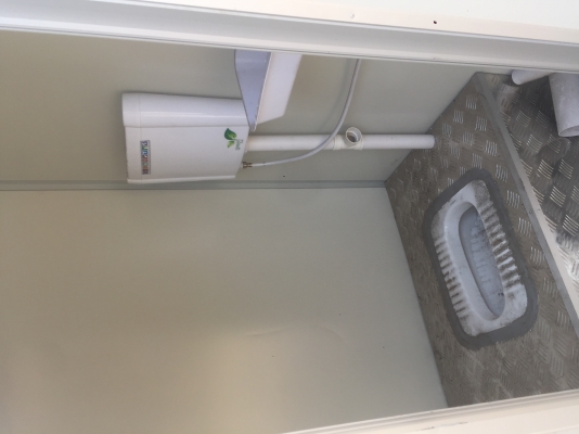 ห้องน้ำสำเร็จรูป ห้องน้ำสำเร็จรูป