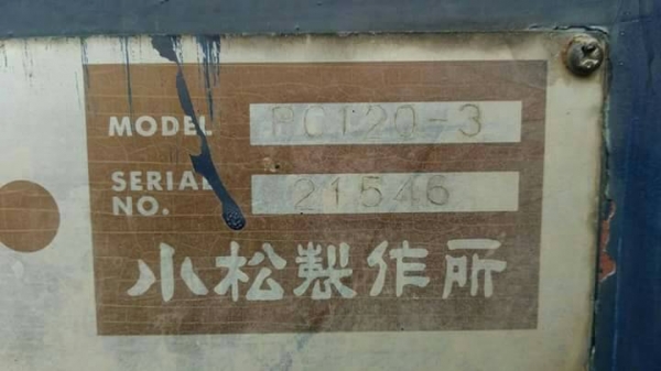 KOMATSU PC120-3 ทำงานดี เครื่องปั้มดี บอดีครบ อยู่นครนายก ราคา255,000บ. สนใจ 0835601591 หรือ 0903494058 KOMATSU PC120-3 ทำงานดี เครื่องปั้มดี บอดีครบ อยู่นครนายก ราคา255,000บ. สนใจ 0835601591 หรือ 0903494058