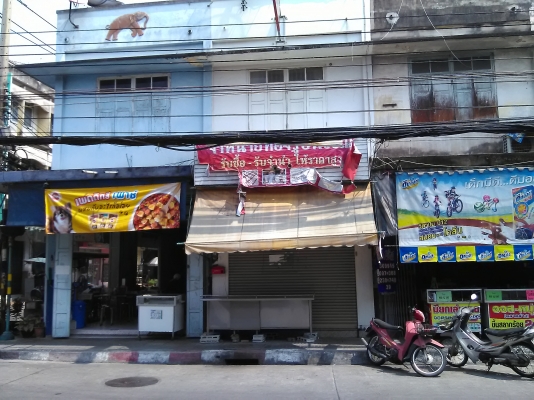 ประกาศขายบ้านในเมืองชลบุรี ทำเลดี ค้าขายคล่อง ติดกับตลาดล่างชลบุรี สนใจโทรคุยกันได้ครับ