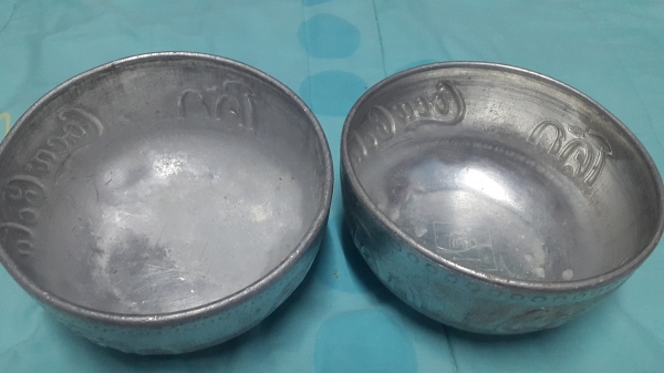 ขันโค้ก มี 2 ใบ งานเก่าเหมาะสะสม 600 พร้อมส่ง 0898217996