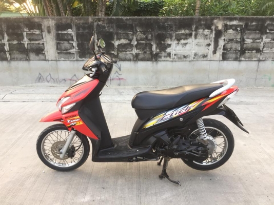 ขาย Honda Click ปี51 รถเดิมๆ สภาพดี เครื่องเดิมๆ ไม่ดัง ชุดข้างเงียบ เอกสารครบ เล่ม ชุดโอน ขาย Honda Click ปี51 รถเดิมๆ สภาพดี เครื่องเดิมๆ ไม่ดัง ชุดข้างเงียบ เอกสารครบ เล่ม ชุดโอน