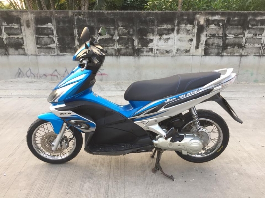 ขาย Honda Air Blade รถเดิมๆ สภาพสวย เครื่องเดิมๆ ไม่ดัง ชุดข้างเงียบ เอกสารครบ เล่ม ชุดโอน ขาย Honda Air Blade รถเดิมๆ สภาพสวย เครื่องเดิมๆ ไม่ดัง ชุดข้างเงียบ เอกสารครบ เล่ม ชุดโอน