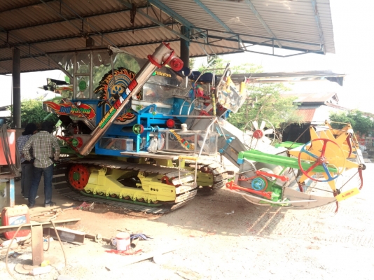 ขายรถเกี่ยวข้าว