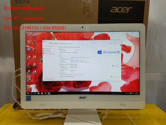 คอมพ์ All in one ACER Aspire C20-720 จอ 19.5 นิ้ว สภาพใหม่ มีประกันศูนย์ถึง 2/6/2020 คอมพ์ All in one ACER Aspire C20-720 จอ 19.5 นิ้ว สภาพใหม่ มีประกันศูนย์ถึง 2/6/2020